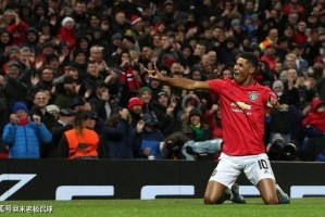  曼联锋线告急，马夏尔重伤缺席关键战役
