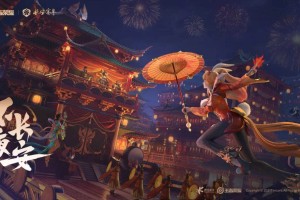  公牛拆散核心开启重建计划  